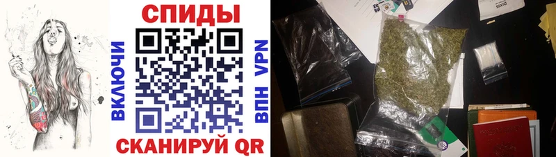 цена наркотик Абакан Бутират 1.4BDO