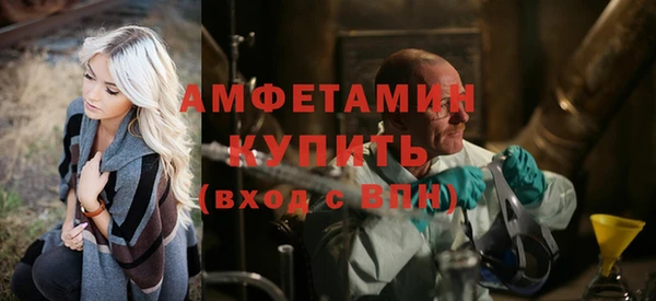 ешки Осташков