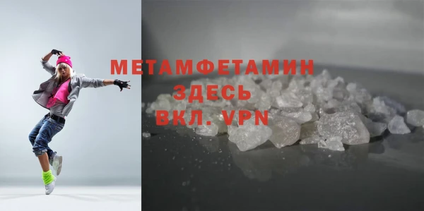винт Остров