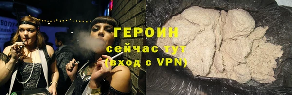 соль ск Богданович
